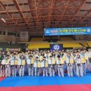 합기도금성도장 이미지