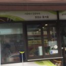 노원-공릉-3429 네이버블로그