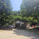 한고을식당 이미지