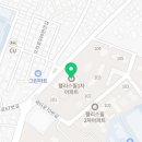 뉴메디칼약국 이미지