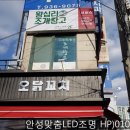 우창프라자 이미지