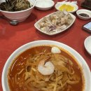 뽕마루 고성점 | [고성맛집] 해장엔 짬뽕! 뽕마루 고성점