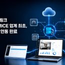마이스링크