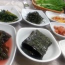 금오도마차