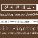 책나무이곡독서학원