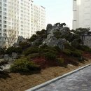 가재마을310동앞 이미지