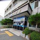 왜관읍사무소 이미지