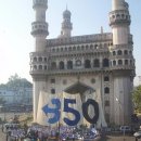 350 이미지