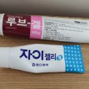신장상사 이미지