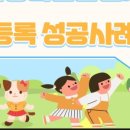 행정사사무소505 이미지