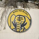 호끼린커피로스터스 이미지