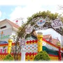 꽃과호수어린이집 이미지