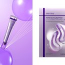 아이케어 이미지