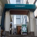 완두콩물들다공방 | 부산 광안리 예쁜 카페 추천, 콩셉트ㅣ레트로 감성 가득 콩물 카페