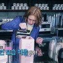 우주베리 이미지
