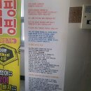 서울굿닥터의원 | 세종시 금남면 오십견 전문 병원 추천 TOP 6곳