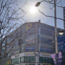 한별 | 부천 상동 미용실 아이엘헤어 부천상동점 두피 클리닉 후기(한별쌤)