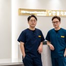 한결치과 이미지