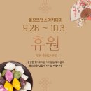 올오브댄스 아카데미 이미지