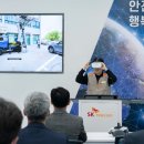 (주)코리아세븐수원본점 이미지