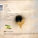 나인(Nine) 이미지