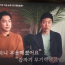 연세웰 정신건강의학과 의원 이미지