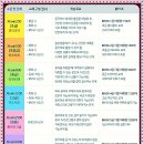 지앤비글로벌 이미지