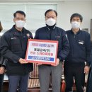 영천 동일금속(주) 경북신문