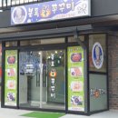 봉포불쭈꾸미 | (내돈내산) 쭈꾸미는 언제나 맛있어 - 봉포불쭈꾸미 후기
