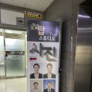 탑스튜디오계양 네이버블로그