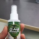 그래도 나름 생각날 때마다 찍은거야