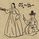 판소리(수궁가) | [전국국악자랑] 판소리