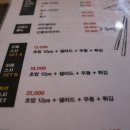 한옥사랑방 이미지