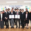 공주대학교 이미지