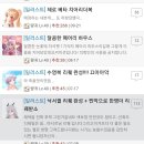 큰놈PC방 이미지