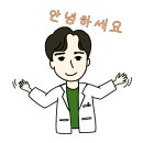 엠드림(주) | 약사] 피로가 너무 심해 아침에 일어나기 힘들었던 30대 남자 약국영양치료후기 (feat 에이드림, 엠드림)