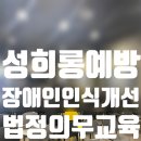 화이버텍(주)