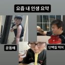 손탁커피 이미지