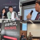 글로벌바이브
