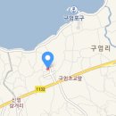 늘좋은하루민박 이미지