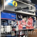 효창모터스 이미지