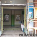 성지초등학교(병설) 이미지