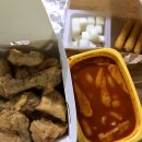 치킨플러스 구미봉곡점 이미지