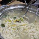 오한수우육면가 오투타워직영점 이미지