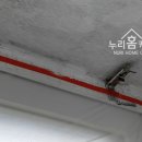 가평향교 | 가평 탄성코트 중앙아파트 베란다 결로 곰팡이 해결 단열페인트 실리카 시공 후기