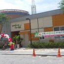 지구마을어린이집 이미지