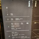 테마파크 노래연습장 이미지