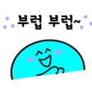 넘버원공인중개사사무소 이미지