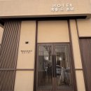 스타덤PC 광주시청점 | 광주호텔추천 수영장 품은 파티룸 메종드온유 호텔 광주 첨단점