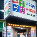 동암광장로 이미지